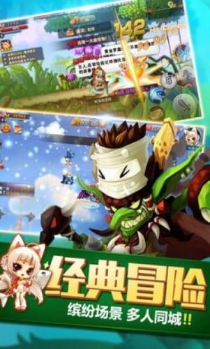 图片上的手，是男人还是女人的手？游戏画面