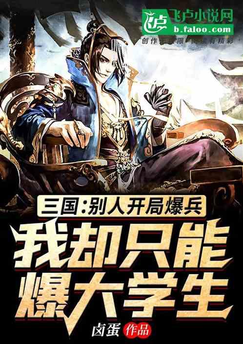 柴人决击