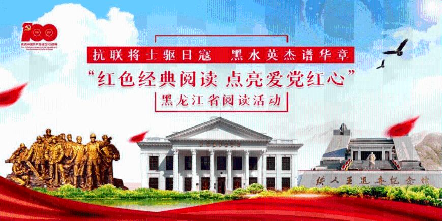 时尚太阳眼镜